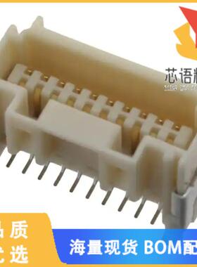 全新5019312070原装(CONN RCPT 20POS 0.049 GOLD SM