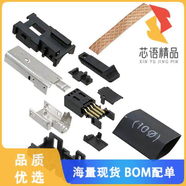 全新2069250-1原装(CONN IND MIN I PLUG 8P CRIMP S