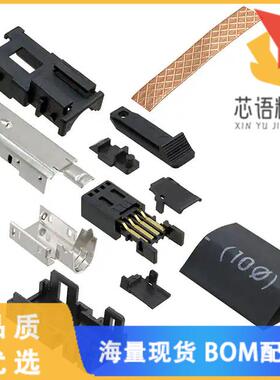 全新2069250-1原装(CONN IND MIN I PLUG 8P CRIMP S