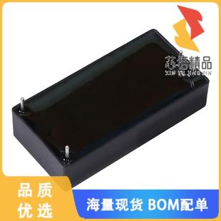 20W CONVERTER 12V 正品 M原装 全新AEE02B12