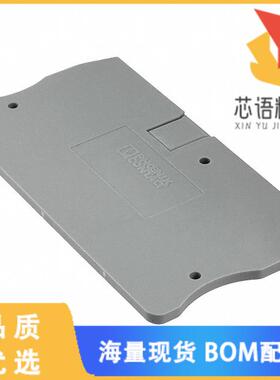 全新3030433原装(CONN TERM BLK END PLATE GRAY)正品