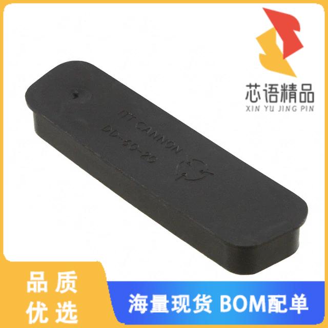 全新DD-60-20BA原装(DSUB 50POS PIN DUST CAP)正品