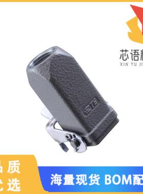 全新T1739030120-000原装(H3A-MTGVB-M20)正品