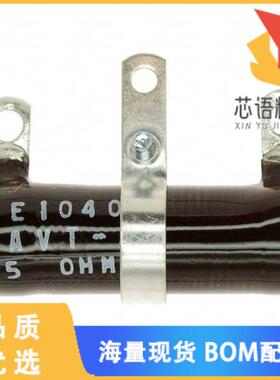 全新AVT02506E5R000KE原装(ADJ PWR RES 5 OHM 25W C