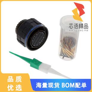 全新D38999/26JE35SC原装(MS COMPOSITE PLUGS)正品
