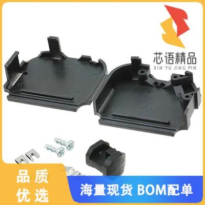 全新5749916-2原装(CONN BACKSHELL 37POS 120/180DE