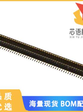 全新DF40C-90DP-0.4V(51)原装(CONN PLUG 90POS SMD