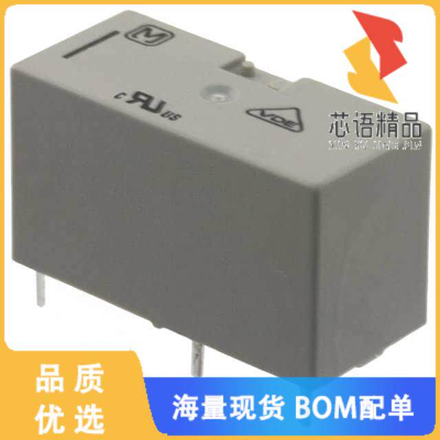 全新ADJ66024原装(ADJ(DJ) RELAY (SEALED, 2A, SING