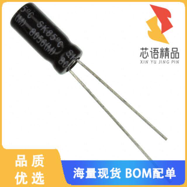 全新SK4R7M063ST原装(CAP ALUM 4.7UF 20% 63V RADIA