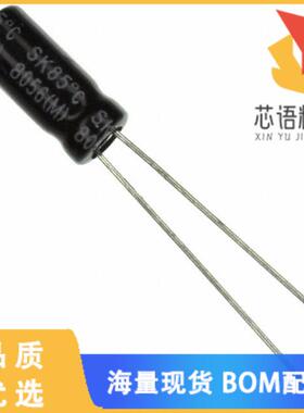 全新SK4R7M063ST原装(CAP ALUM 4.7UF 20% 63V RADIA