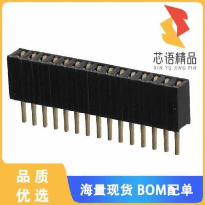 全新HRS-1B-15-GA原装(RECEPTACLE STRIP, 1.27MM, V