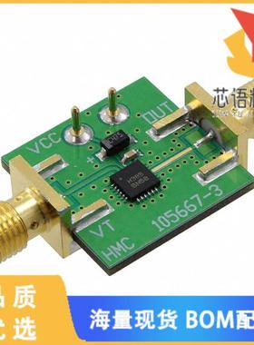 全新105706-HMC385LP4原装(EVAL BOARD HMC385LP4)正品
