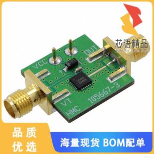 HMC385LP4原装 正品 EVAL HMC385LP4 BOARD 全新105706