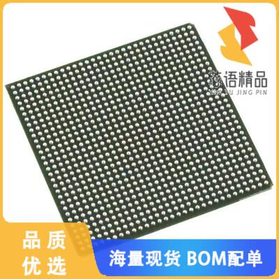 全新LFE2M70E-6FN900C原装(IC FPGA 416 I/O 900FBGA)正品