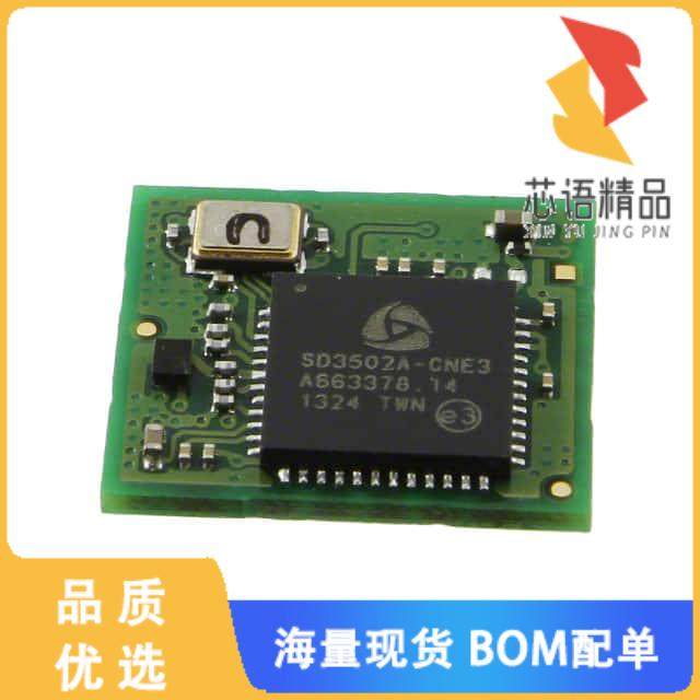 全新ZM5202AU-CME3R原装(RX TXRX MODULE ISM  1GHZ