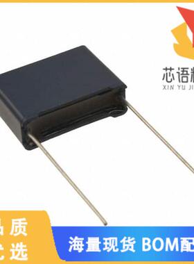 全新158X104K原装(CAP FILM 0.1UF 10% 275VAC RADIA