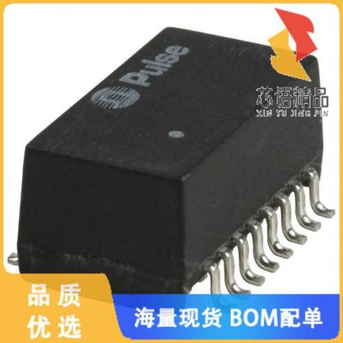 全新HX1188NL原装(MODULE XFRMR SGL ETHR LAN 16SOI