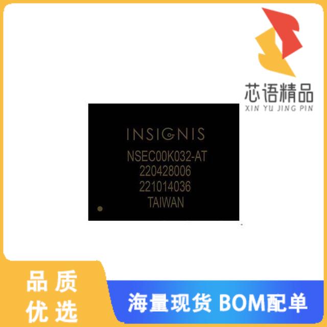 全新NSEC00K032-AT原装(EMMC 100B AT PH, 15NM MLC