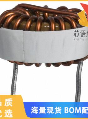 全新2207-H-RC原装(FIXED IND 33UH 7.4A 20 MOHM TH)正品