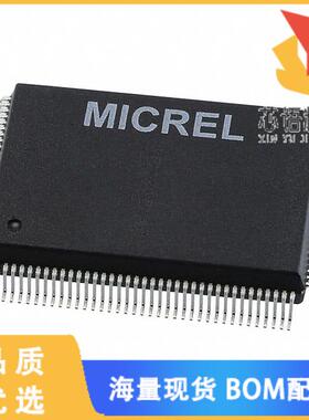 全新KSZ8841-PMQL原装(IC MAC CTRLR 32BIT 128QFP)正品
