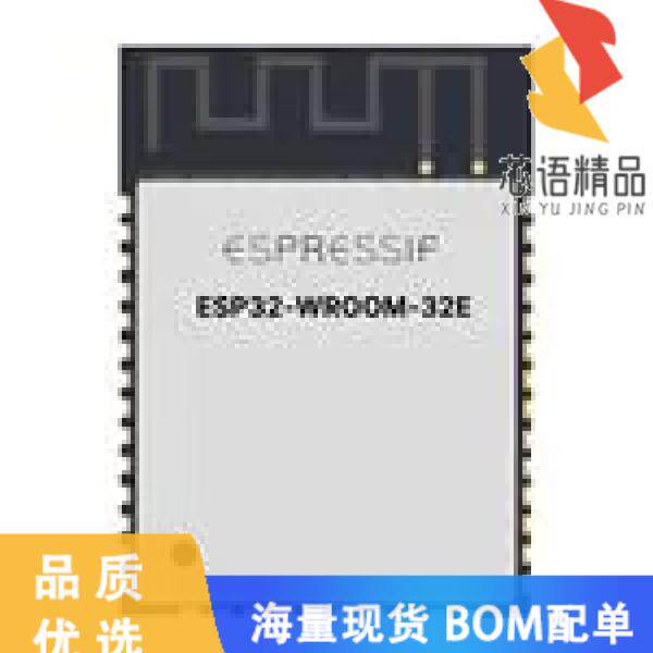 全新ESP32-WROOM-32E-N8原装(WIFI MODULE SPI FLASH)正品