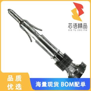 CRIMP CONN 全新171636 20AWG PIN TIN 1原裝 正品