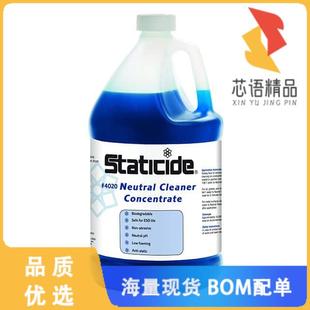 CLEANER NEUTRAL CONCENTRATE GAL 全新4020 正品 1原装