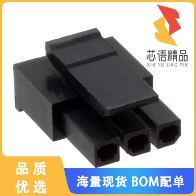 全新G881H0321C3HR原装(CONN  POWER HOUSING 3P)正品