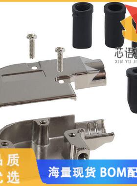 全新981-015-030R121原装(CONN BACKSHELL 15POS 90D