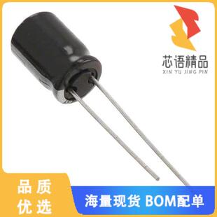 全新ECA-2EHG4R7B原装(CAP ALUM 4.7UF 20% 250V RAD