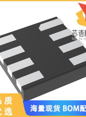 全新NCP4305AMTTWG原装(IC SEC SIDE SYNC RECT DRV