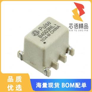 正品 全新B4003NL原装 SMD 2LN CMC