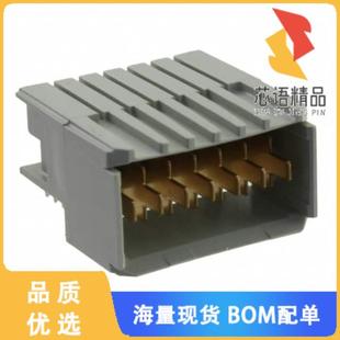 HEADER CONN BLADE PWR EDGE 全新5646957 1原装