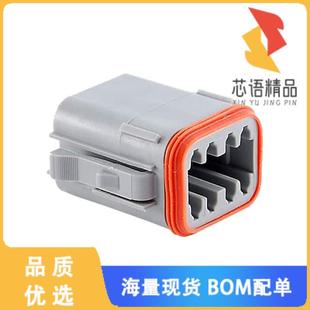 PLUG 8POS 全新AT06 SIZE CONN 20AWG 08SA原装