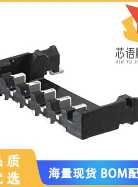 全新DF57H-5P-1.2V(21)原装(CONN HEADER SMD 5POS 1