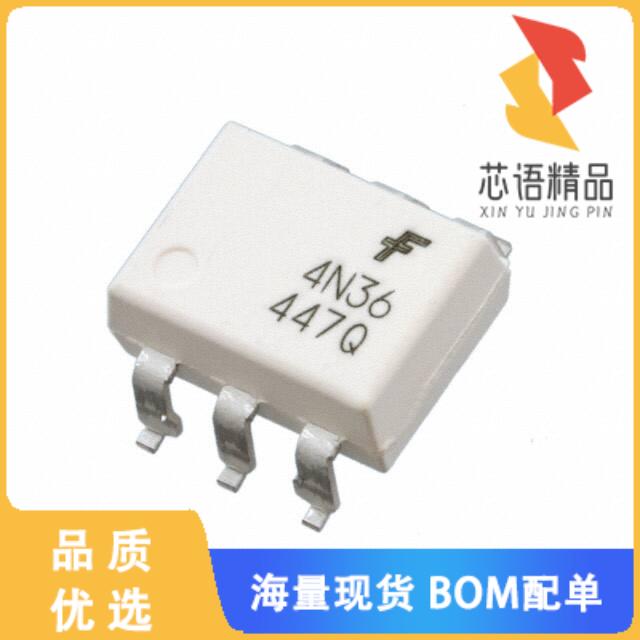 全新4N36SR2M原装(OPTOISO 4.17KV TRANS W/BASE 6SM