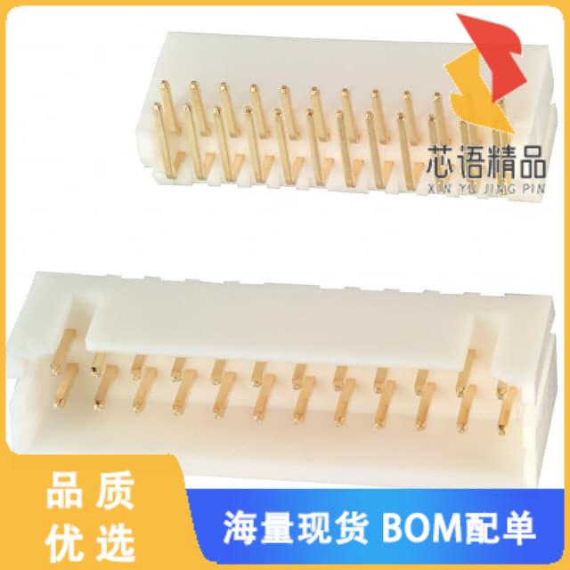 全新DF1B-24DP-2.5DS(01)原装(CONN HEADER R/A 24PO