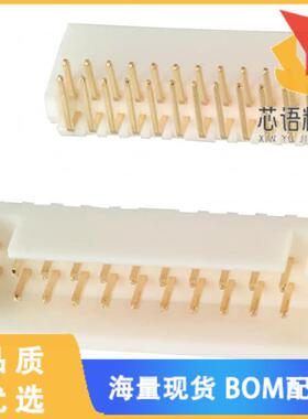 全新DF1B-24DP-2.5DS(01)原装(CONN HEADER R/A 24PO