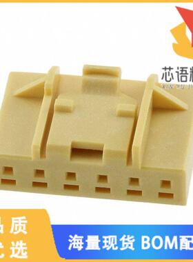全新6-1971793-4原装(CONN PLUG HSG 6POS 2.50MM)正品