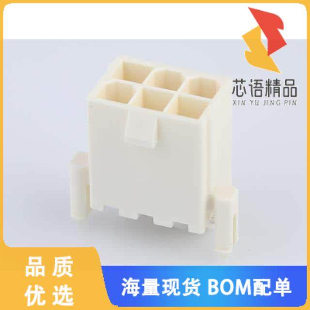 全新1724479702原装(MINIFIT VRT HDR ASM W/O PEG 0