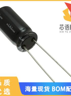 全新UHD1H331MPD原装(CAP ALUM 330UF 20% 50V RADIA