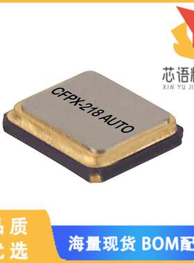 全新LFXTAL071270REEL原装(CRYSTAL 25.0000MHZ 10PF