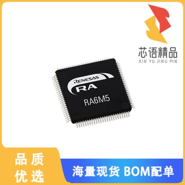 全新R7FA6M5BH3CFP#AA0原装(MCU RA6 ARM CM33 200MH