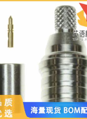 全新930-120P-51S原装(CONN QMA PLUG STR 50 OHM SO