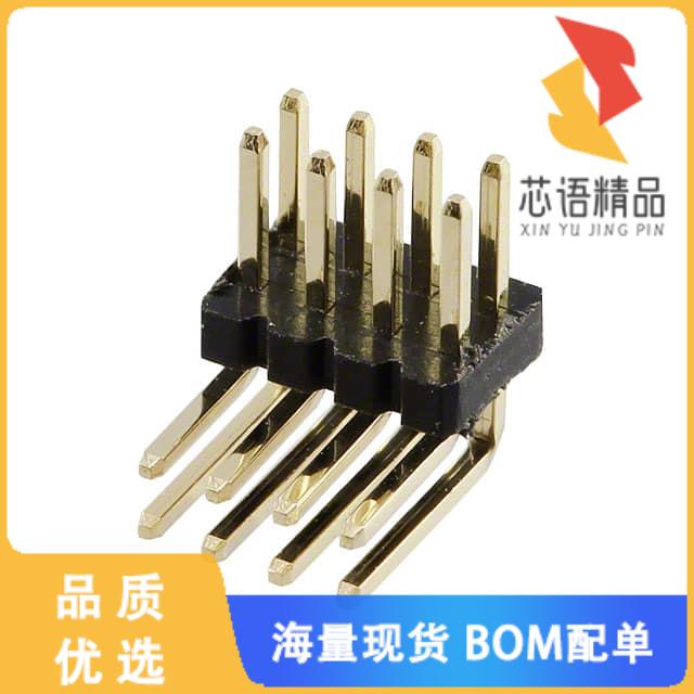 全新GRPB042MWCN-RC原装(CONN HEADER R/A 8POS 1.27