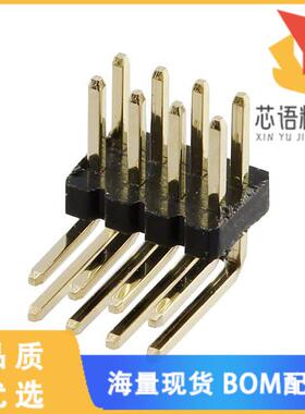 全新GRPB042MWCN-RC原装(CONN HEADER R/A 8POS 1.27