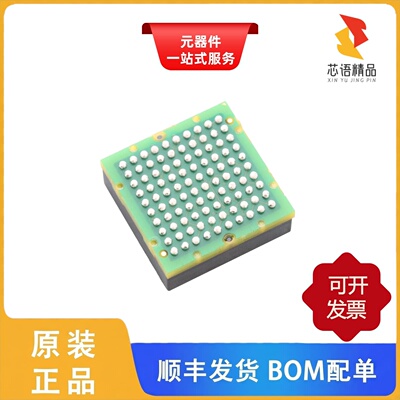 ADIS16505-2BMLZ/ADIS16505-1BMLZ/ADIS16497-3BMLZ原装正品