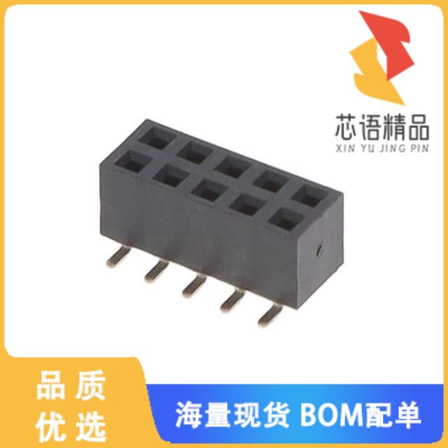 全新621310242921原装(WR-PHD 2.00 MM DUAL SMT SOC