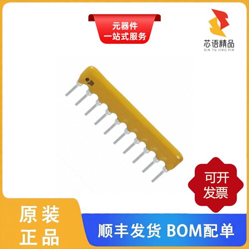 4610X-101-391LF/4610X-101-202LF/4610X-101-472LF原装正品