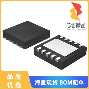 全新DGD05473FNQ-7原装(IC GATE DRV HALF-BRDG DFN3